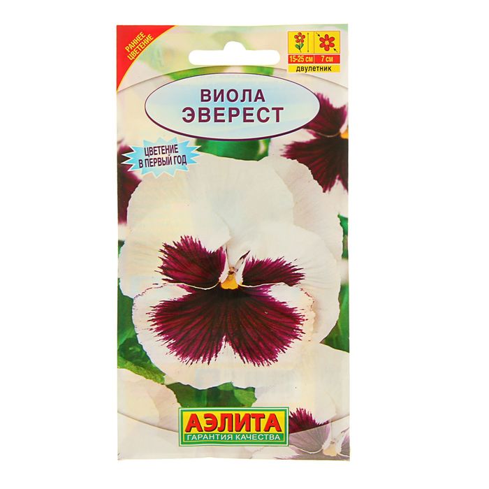 Агрофирма Виола Интернет Магазин