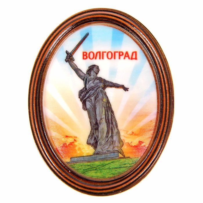 Картины на заказ волгоград