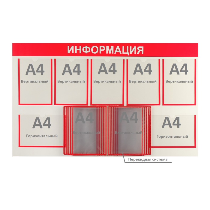 7 Карманов Интернет Магазин Каталог