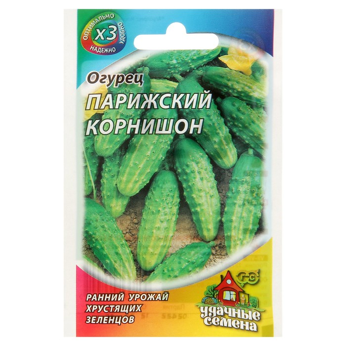 Огурцы Парижский Корнишон Отзывы Фото Урожайность